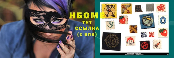 кокс Тутаев