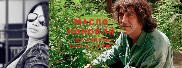 ГАЛЛЮЦИНОГЕННЫЕ ГРИБЫ Туринск