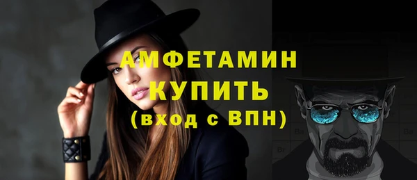 трава Тында