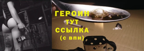 кокс Тутаев