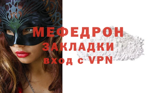 кокс Тутаев