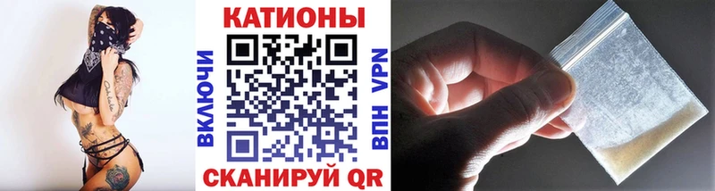 МЕФ mephedrone  Купить где  Казань 